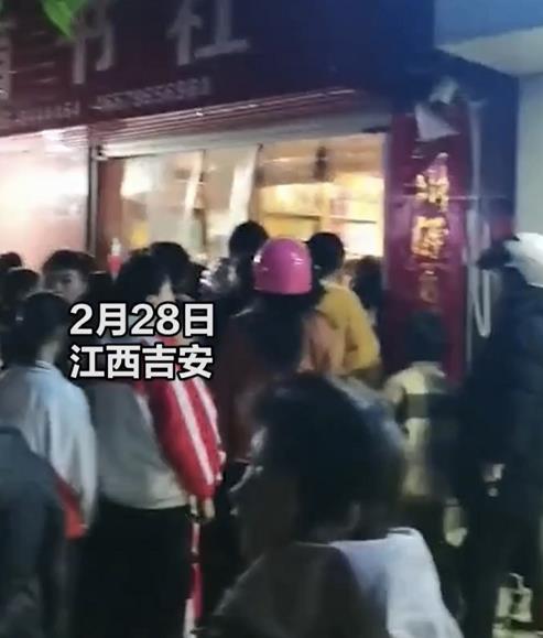 九江买书最新爆料,独家揭秘热门书籍背后的故事  第3张