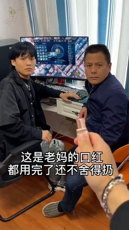 杨爸爆料视频大全最新,揭秘娱乐圈幕后真相  第1张