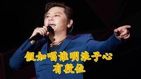 王杰自己爆料了吗视频,揭秘幕后的真实故事 第2张 王杰自己爆料了吗视频,揭秘幕后的真实故事 第2张