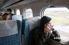 台湾高铁爆料事件视频大全,视频大全揭秘惊人内幕  第3张