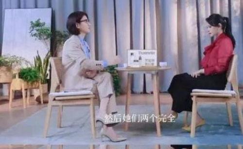 娱记爆料周海媚穷人视频,娱记揭露惊人真相 第3张 娱记爆料周海媚穷人视频,娱记揭露惊人真相 第3张